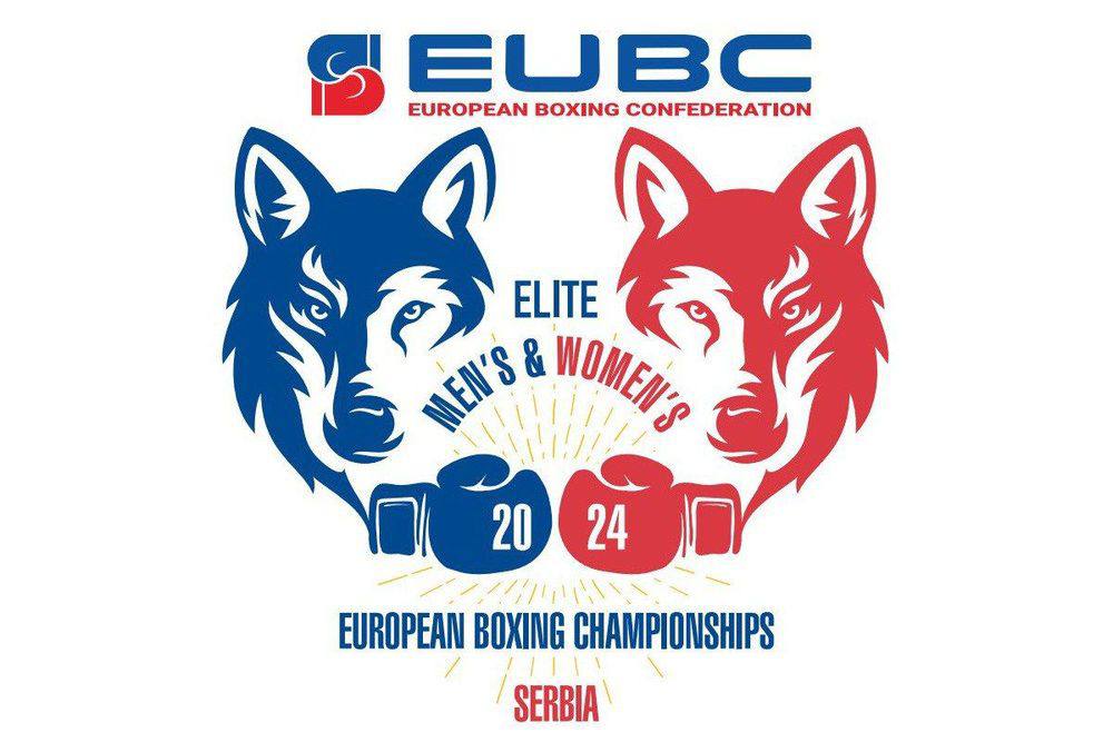 Поздравляем победителей и призеров Чемпионата Европы по боксу среди мужчин, женщин (19-40 лет)