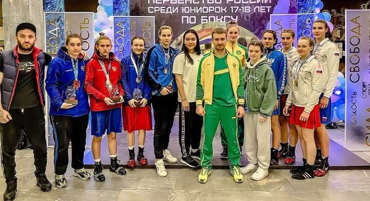 Поздравляем победителей и призеров Первенства России по боксу среди юниорок (17-18 лет)